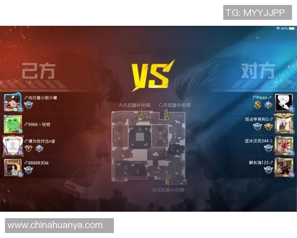 探讨和平精英FPX战队意识变革对团队协作与战术创新的深远影响