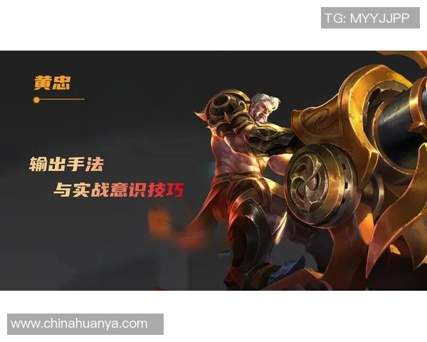 和平精英战术JDG反击体系解析与实战应用技巧分享 和平精英战术JDG反击体系解析与实战应用技巧分享