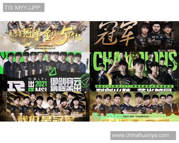 RNG战队在英雄联盟S15赛季技术排行榜中荣登第三名展现强大实力 RNG战队在英雄联盟S15赛季技术排行榜中荣登第三名展现强大实力