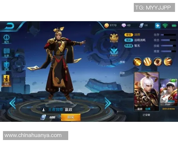 探索周军的王者荣耀之路与电竞人生的深度对话 探索周军的王者荣耀之路与电竞人生的深度对话