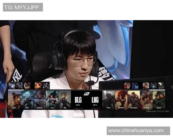 s15电竞总决赛LNG战队配合表现深度分析与战术探讨 s15电竞总决赛LNG战队配合表现深度分析与战术探讨