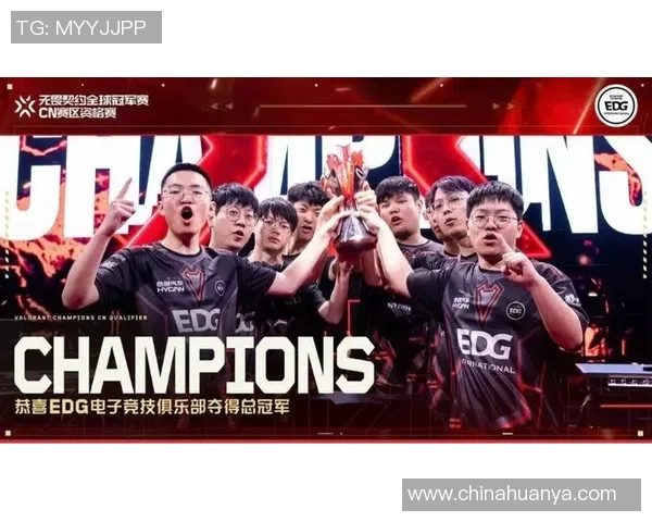 赛后分析BLG与EDG心理素质对决S15电竞比分的关键因素与影响