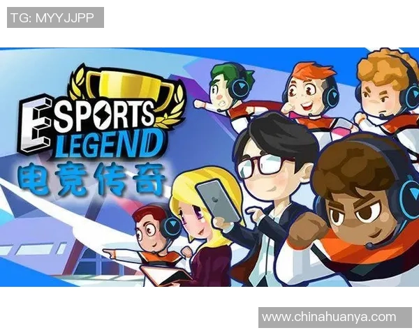 esports数据电竞传奇杨芳专访回顾英雄联盟发展历程与个人成长故事