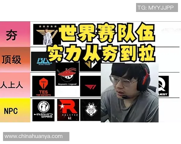 esports最新数据S15LOL赛事分析V5战队边路渗透策略的成功与不足之处探讨