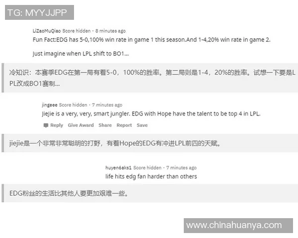 和平精英赛事中EDG战队意识排名创新高引发玩家热议与期待实时新闻 和平精英赛事中EDG战队意识排名创新高引发玩家热议与期待实时新闻